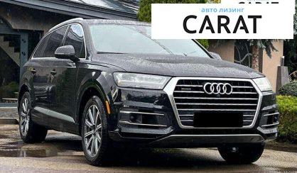 Audi Q7 2017
