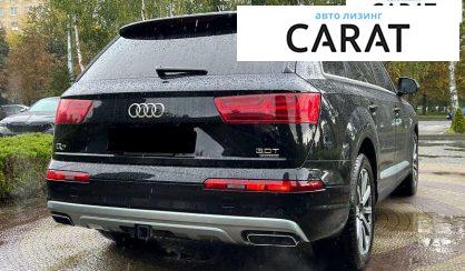 Audi Q7 2017