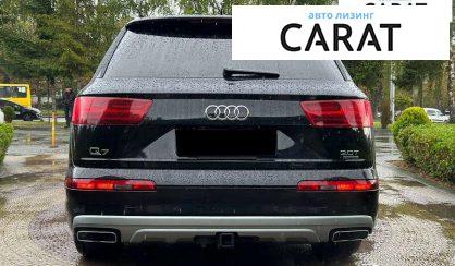 Audi Q7 2017