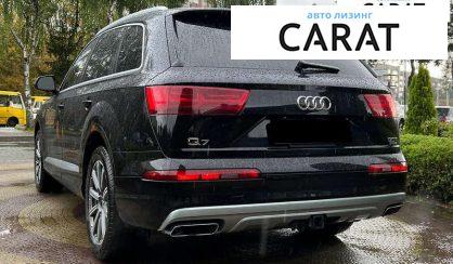 Audi Q7 2017