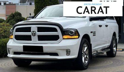 Розглянути Dodge RAM 2015 Dodge RAM 2015 - авто лізинг Carat