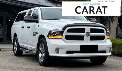 Dodge RAM 2015