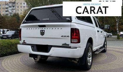 Dodge RAM 2015