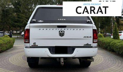 Dodge RAM 2015