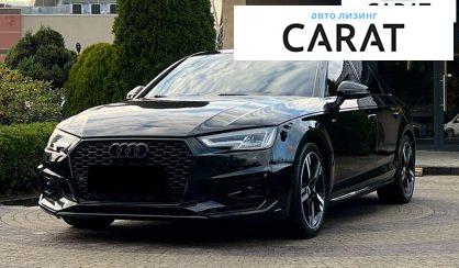 Розглянути Audi A4 2018 Audi A4 2018 - авто лізинг Carat