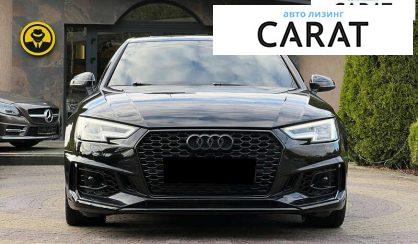 Audi A4 2018