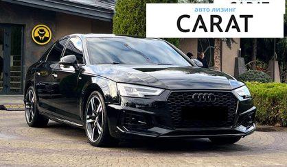 Audi A4 2018