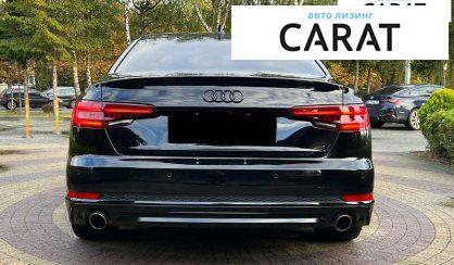 Audi A4 2018