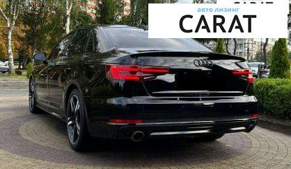 Audi A4 2018