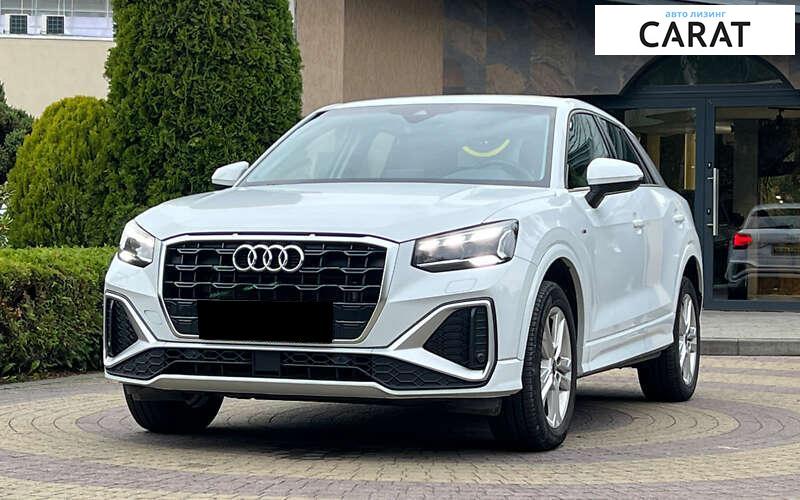 Audi Q2 2023 Audi Q2 2023