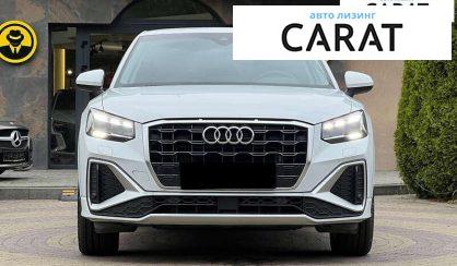 Audi Q2 2023 Audi Q2 2023