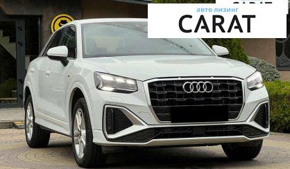 Audi Q2 2023 Audi Q2 2023
