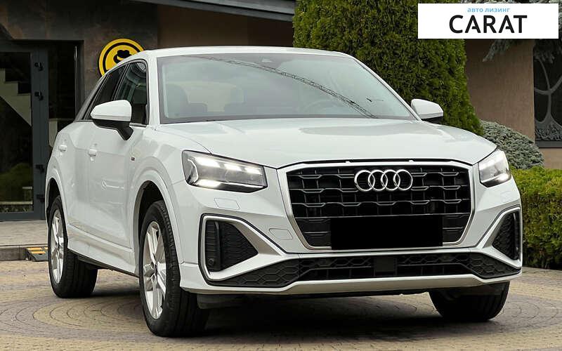 Audi Q2 2023 Audi Q2 2023