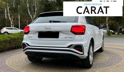 Audi Q2 2023 Audi Q2 2023