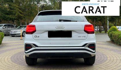 Audi Q2 2023 Audi Q2 2023