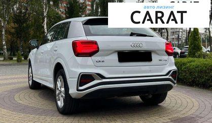 Audi Q2 2023 Audi Q2 2023