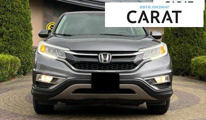 Honda CR-V 2015