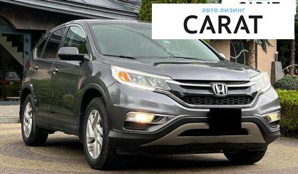 Honda CR-V 2015