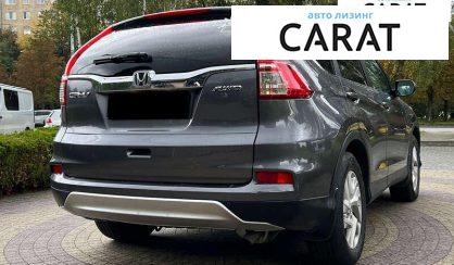 Honda CR-V 2015