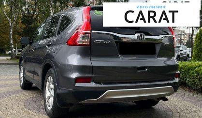 Honda CR-V 2015