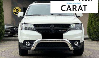 Dodge Journey 2017
