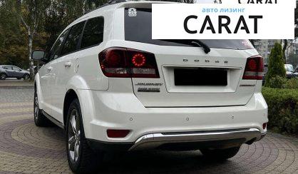 Dodge Journey 2017