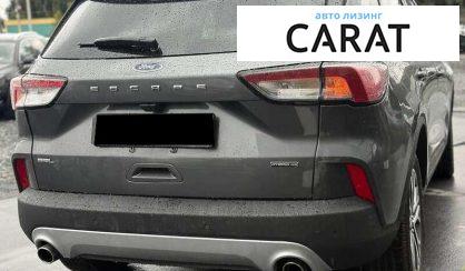 Ford Escape 2021