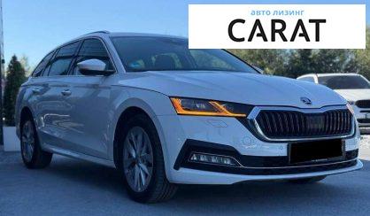 Skoda Octavia 2020