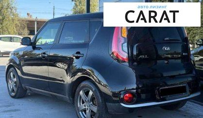 Kia Soul 2016