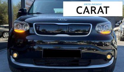 Kia Soul 2016