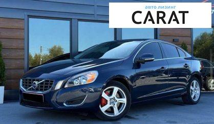 Volvo S60 2013 - авто лізинг Carat