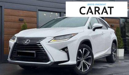 Lexus RX 2018 - авто лізинг Carat