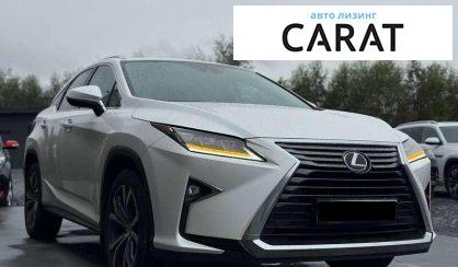 Lexus RX 2018