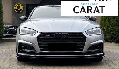 Audi A5 2019