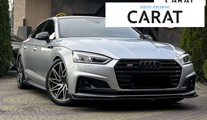 Audi A5 2019