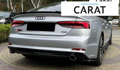 Audi A5 2019