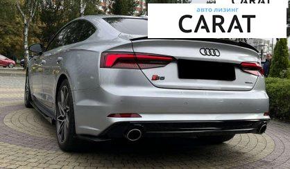 Audi A5 2019