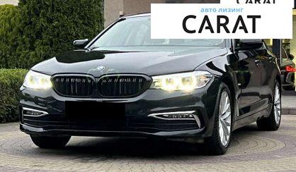 Розглянути BMW 5 Series 2017 BMW 5 Series 2017 - авто лізинг Carat