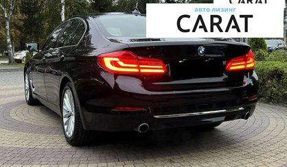 BMW 5 Series 2017