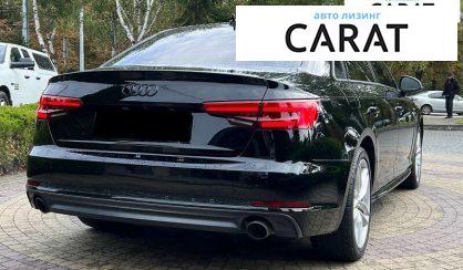Audi A4 2016