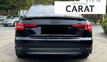 Audi A4 2016