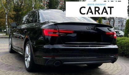 Audi A4 2016