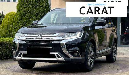 Mitsubishi Outlander 2019 - авто лізинг Carat