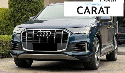 Audi Q7 2020 - авто лізинг Carat