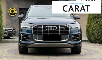 Audi Q7 2020