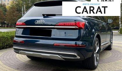 Audi Q7 2020