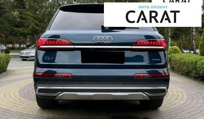 Audi Q7 2020