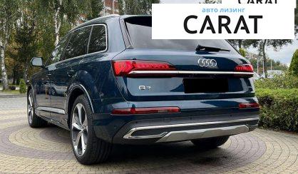 Audi Q7 2020