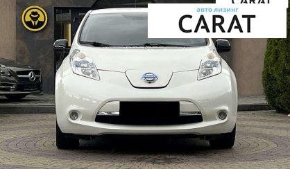 Nissan Leaf 2017