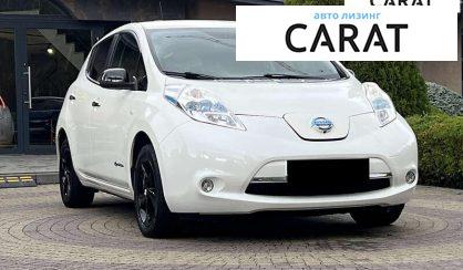 Nissan Leaf 2017